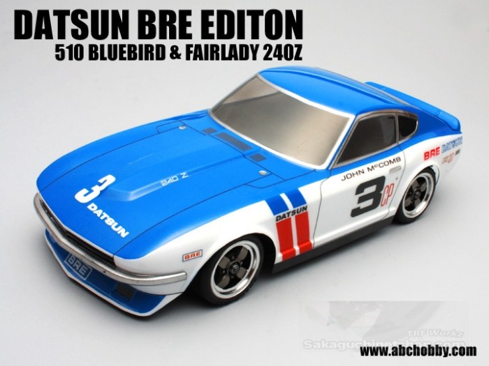 Abc c210 skyline ht2000 hobby